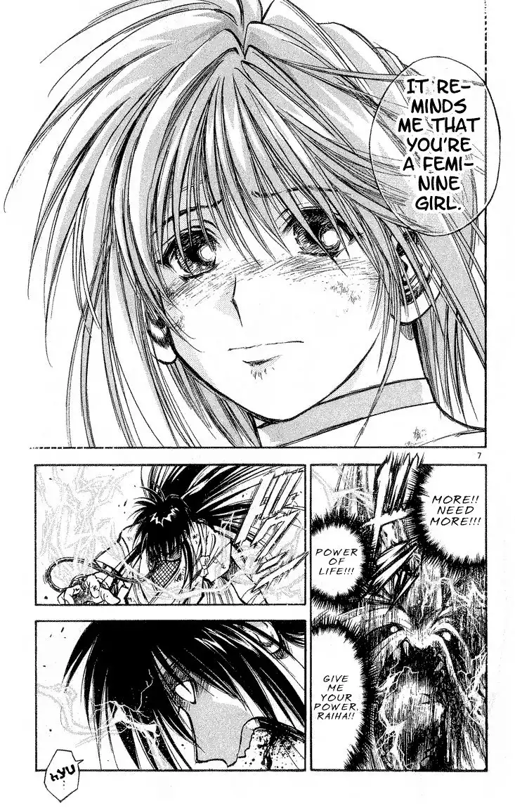 Flame of Recca Chapter 296 7